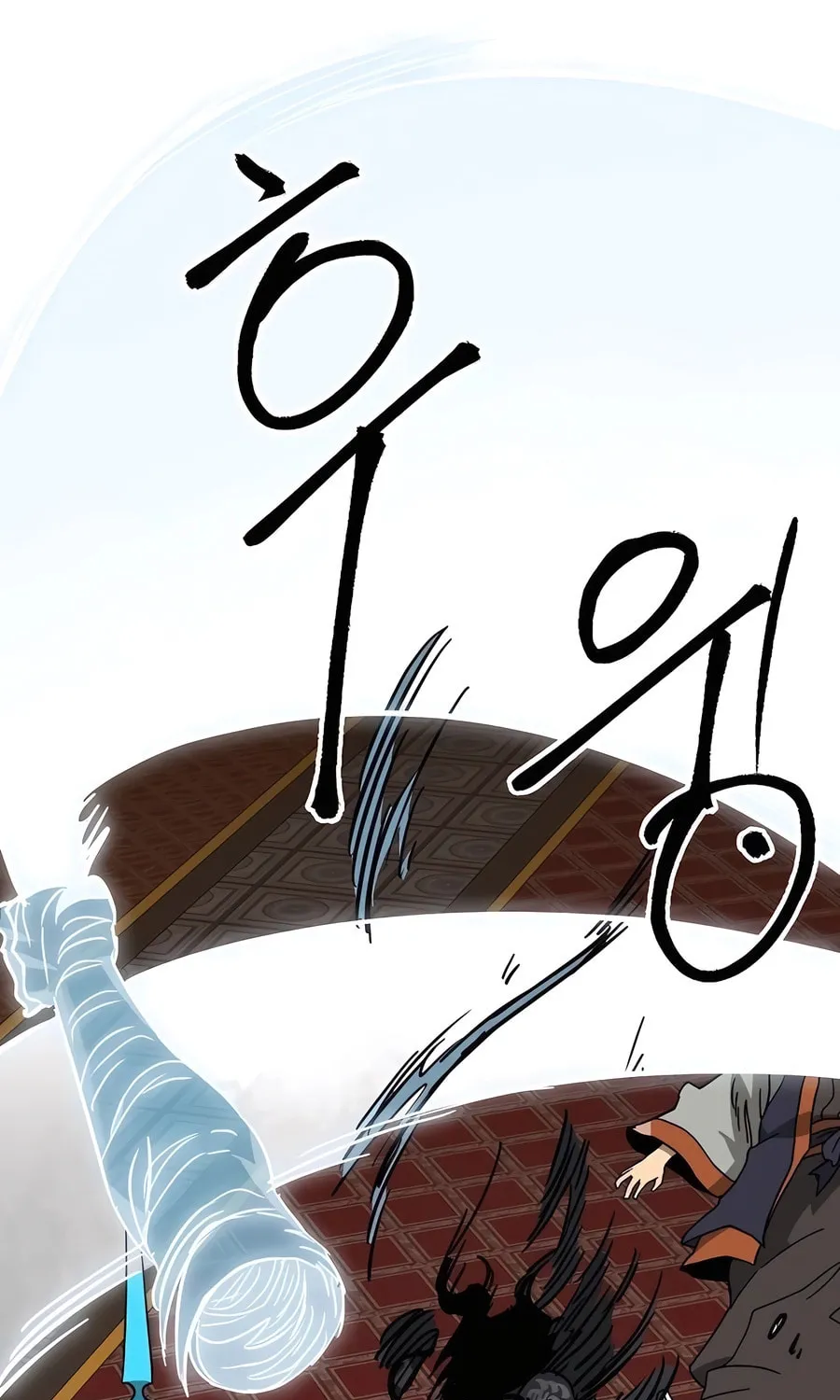 Infinite Leveling: Murim Chapter 232 page 28 - 