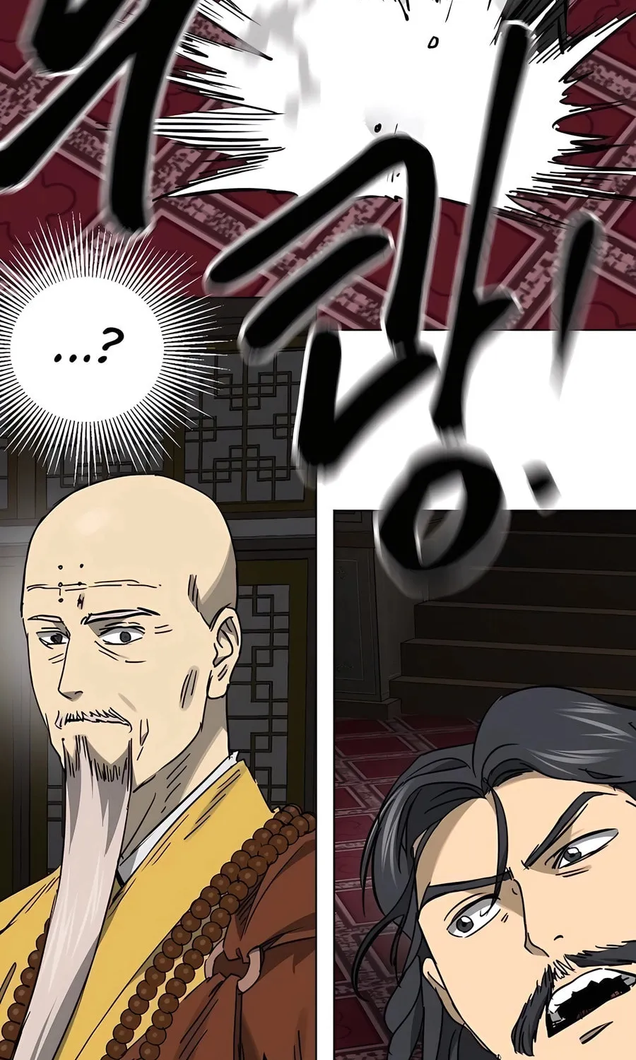 Infinite Leveling: Murim Chapter 232 page 59 - 
