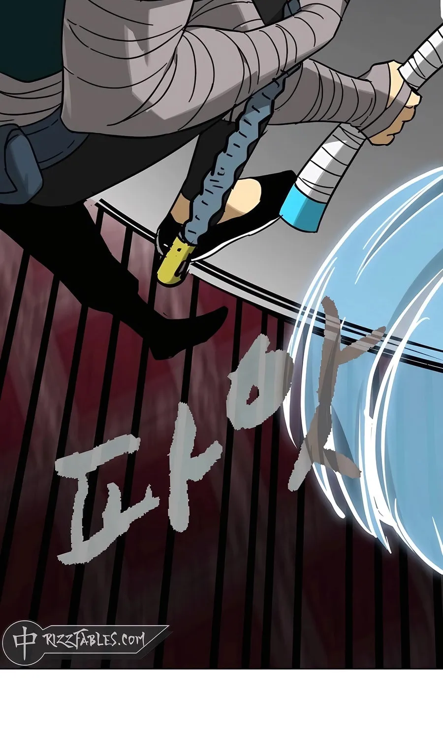 Infinite Leveling: Murim Chapter 232 page 71 - 