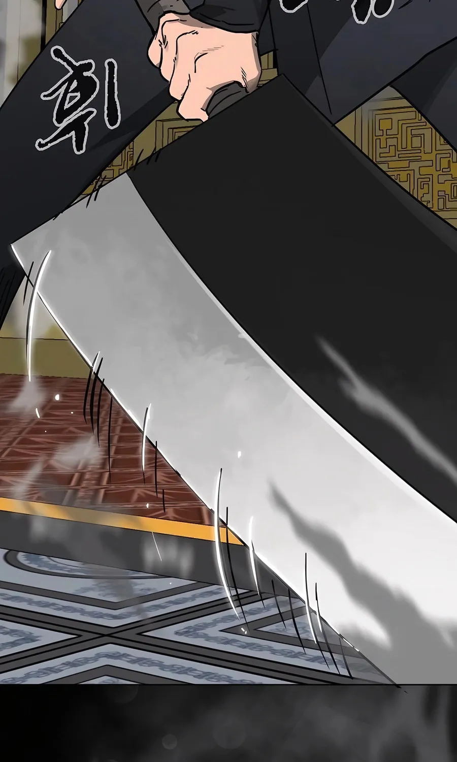 Infinite Leveling: Murim Chapter 232 page 73 - 