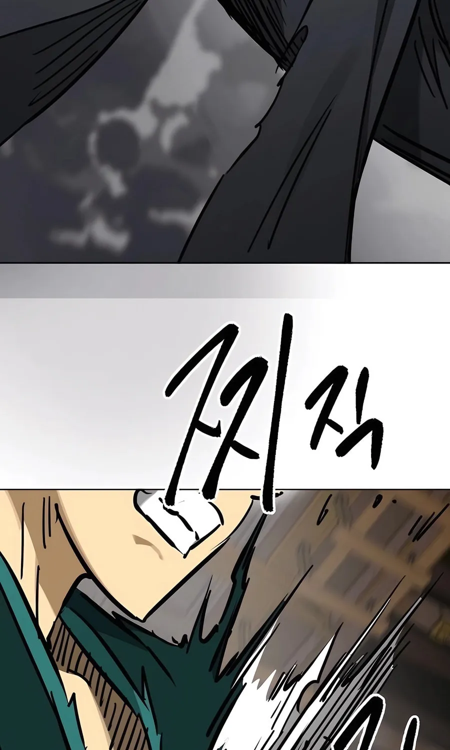 Infinite Leveling: Murim Chapter 232 page 78 - 