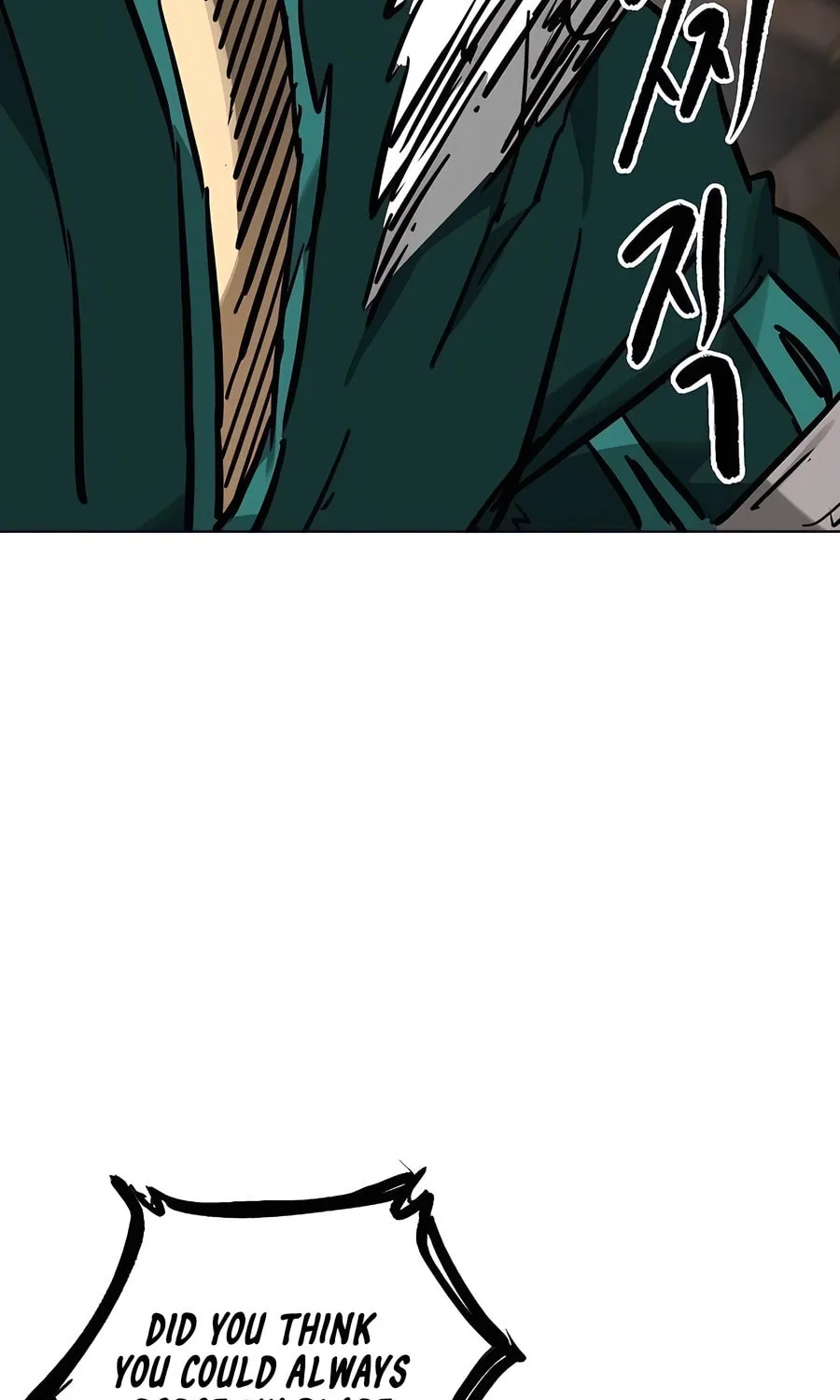 Infinite Leveling: Murim Chapter 232 page 79 - 