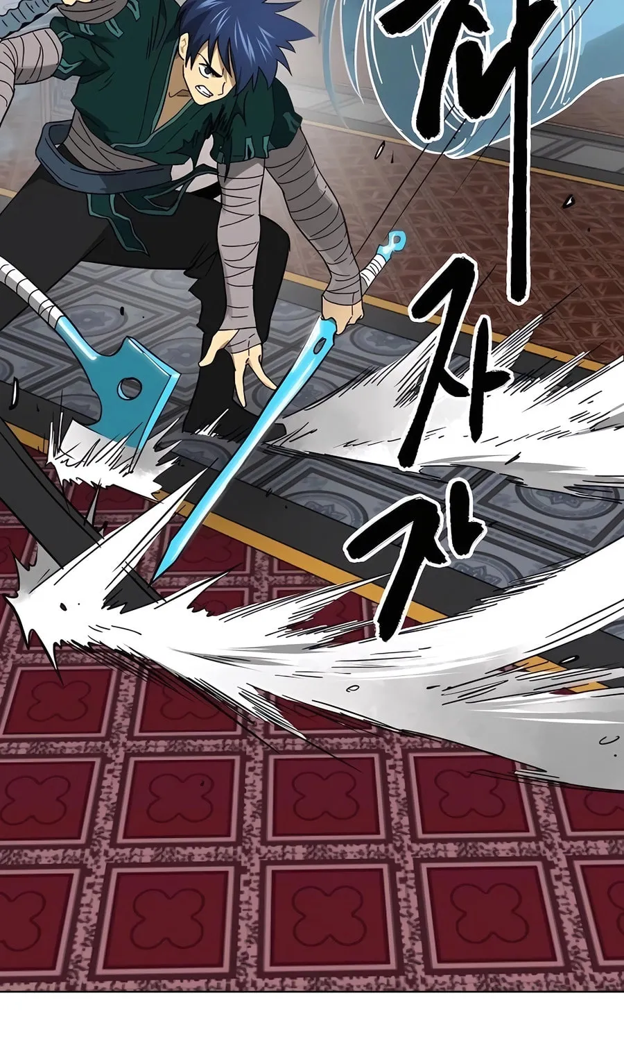 Infinite Leveling: Murim Chapter 232 page 83 - 