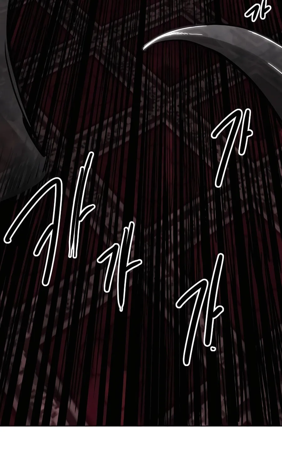 Infinite Leveling: Murim Chapter 232 page 88 - 