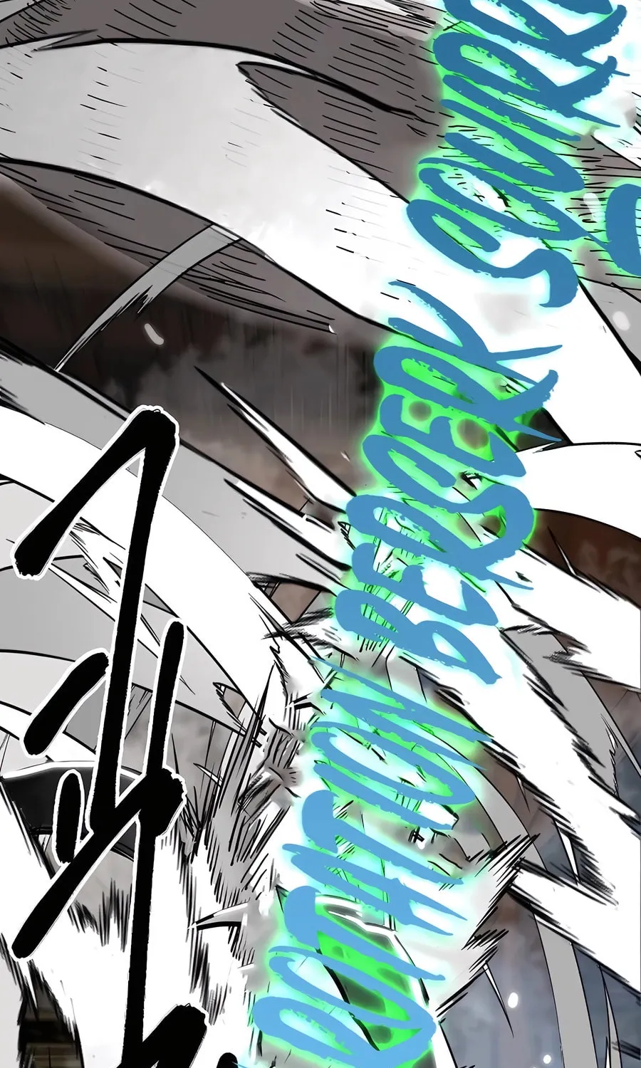 Infinite Leveling: Murim Chapter 232 page 95 - 