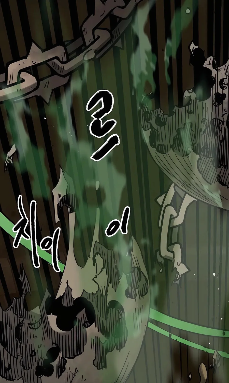 Infinite Leveling: Murim Chapter 232 page 100 - 