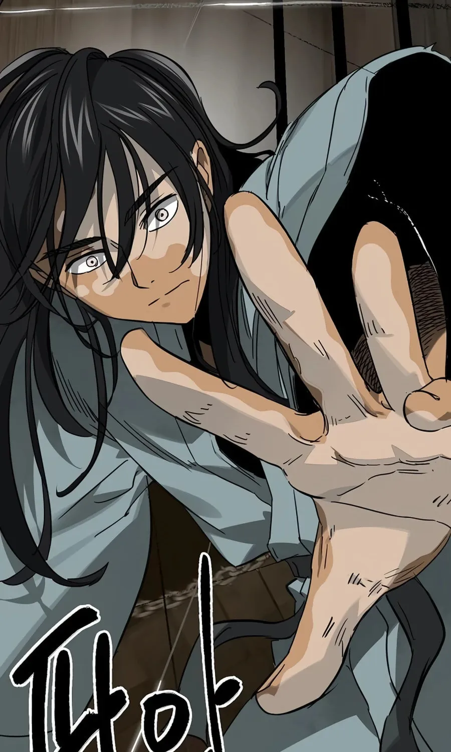 Infinite Leveling: Murim Chapter 233 page 110 - 