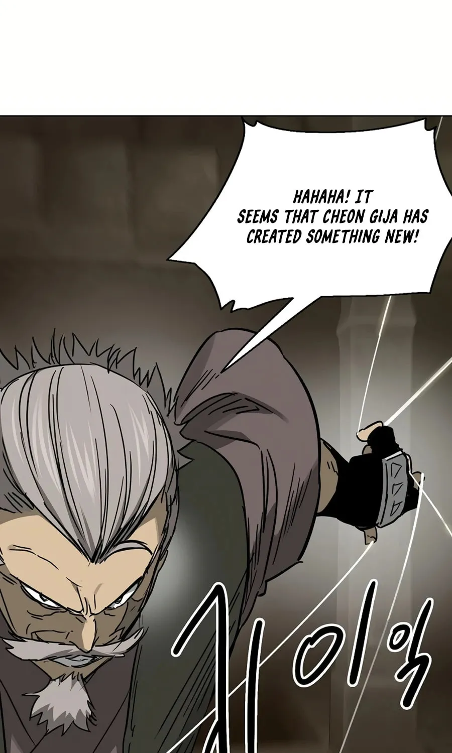 Infinite Leveling: Murim Chapter 233 page 27 - 