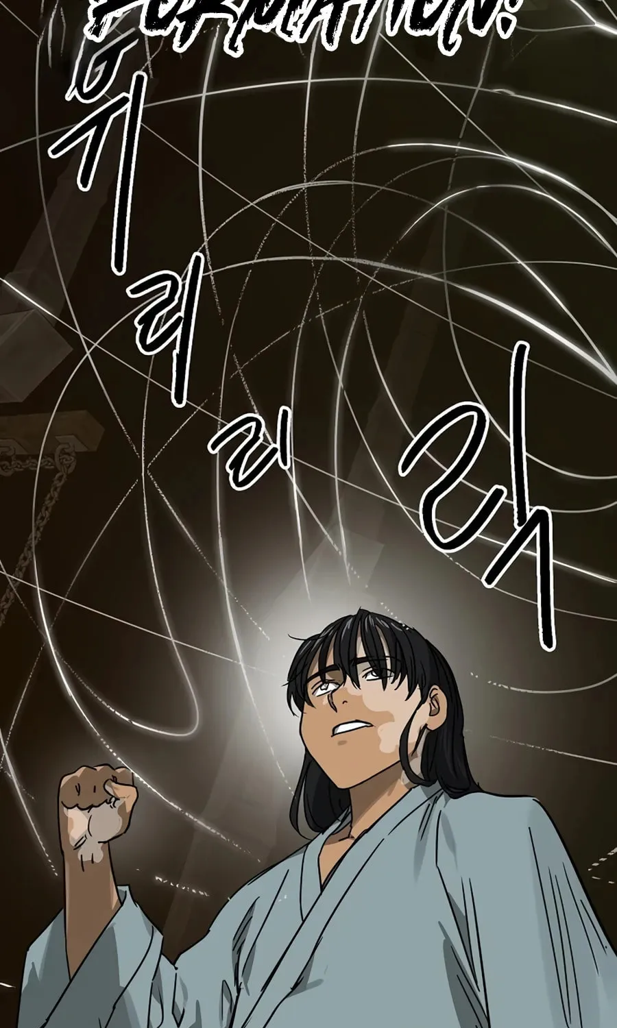 Infinite Leveling: Murim Chapter 233 page 29 - 