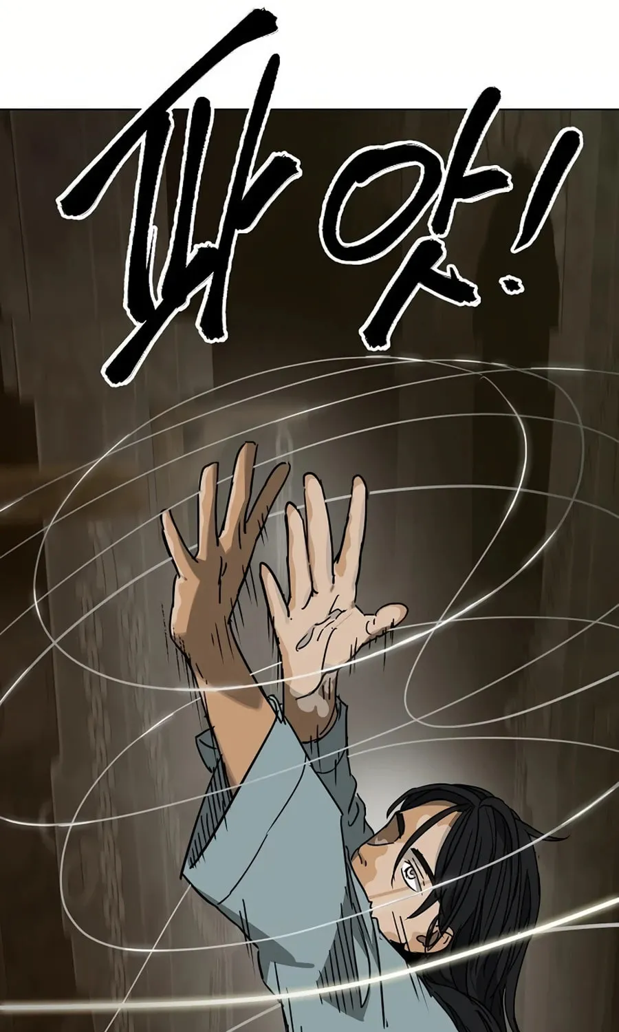 Infinite Leveling: Murim Chapter 233 page 33 - 