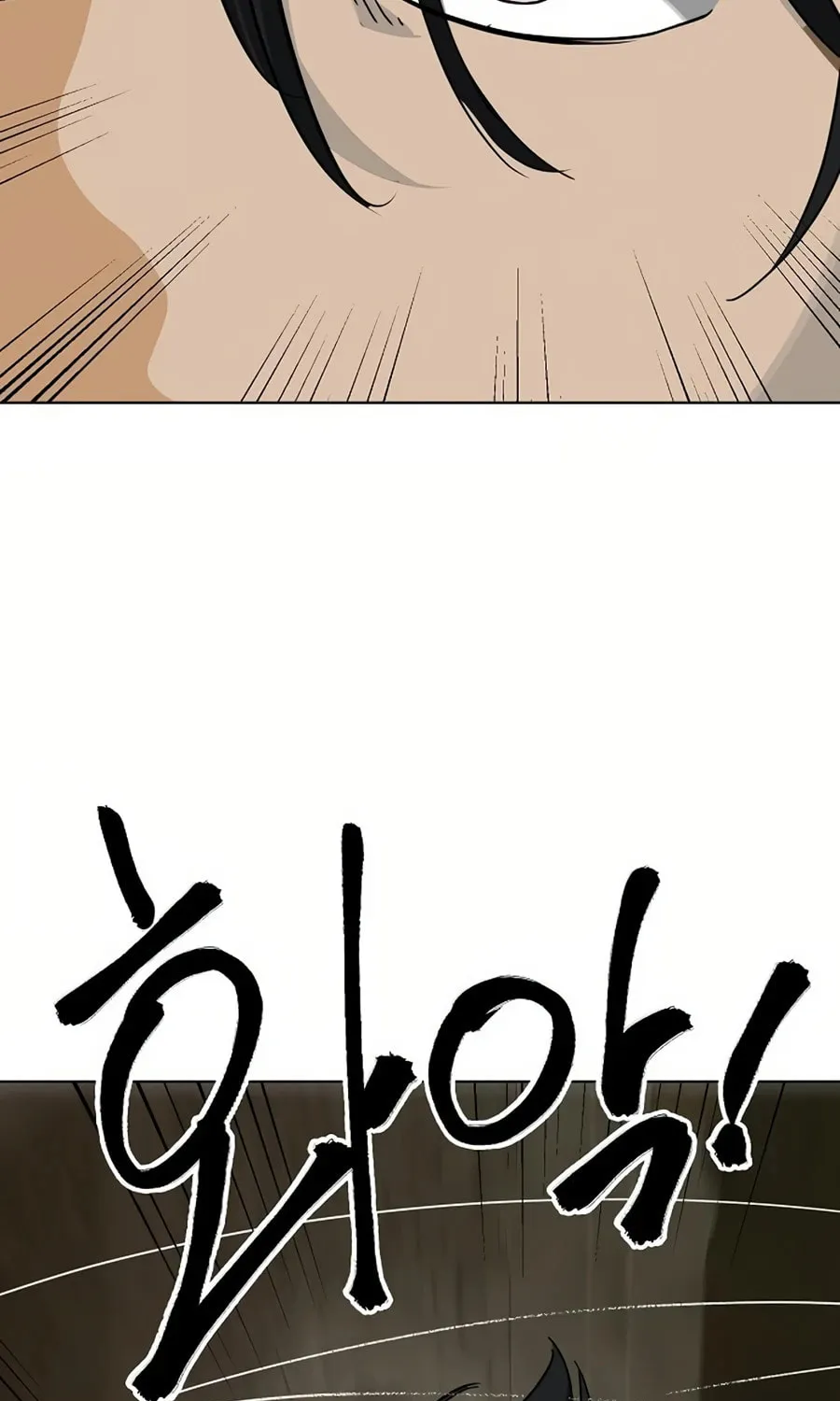 Infinite Leveling: Murim Chapter 233 page 35 - 