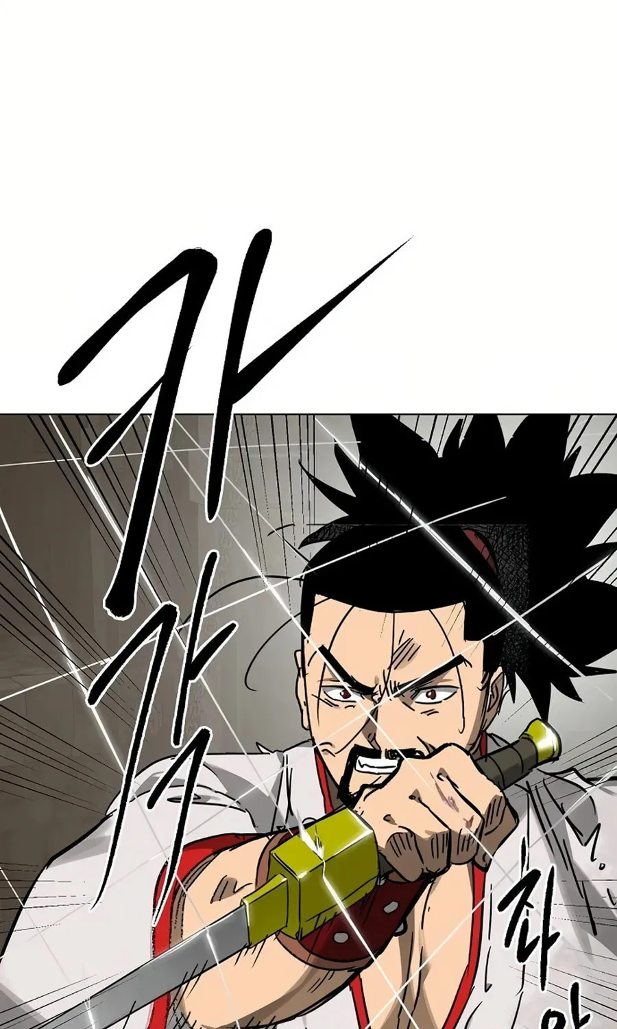 Infinite Leveling: Murim Chapter 233 page 5 - 