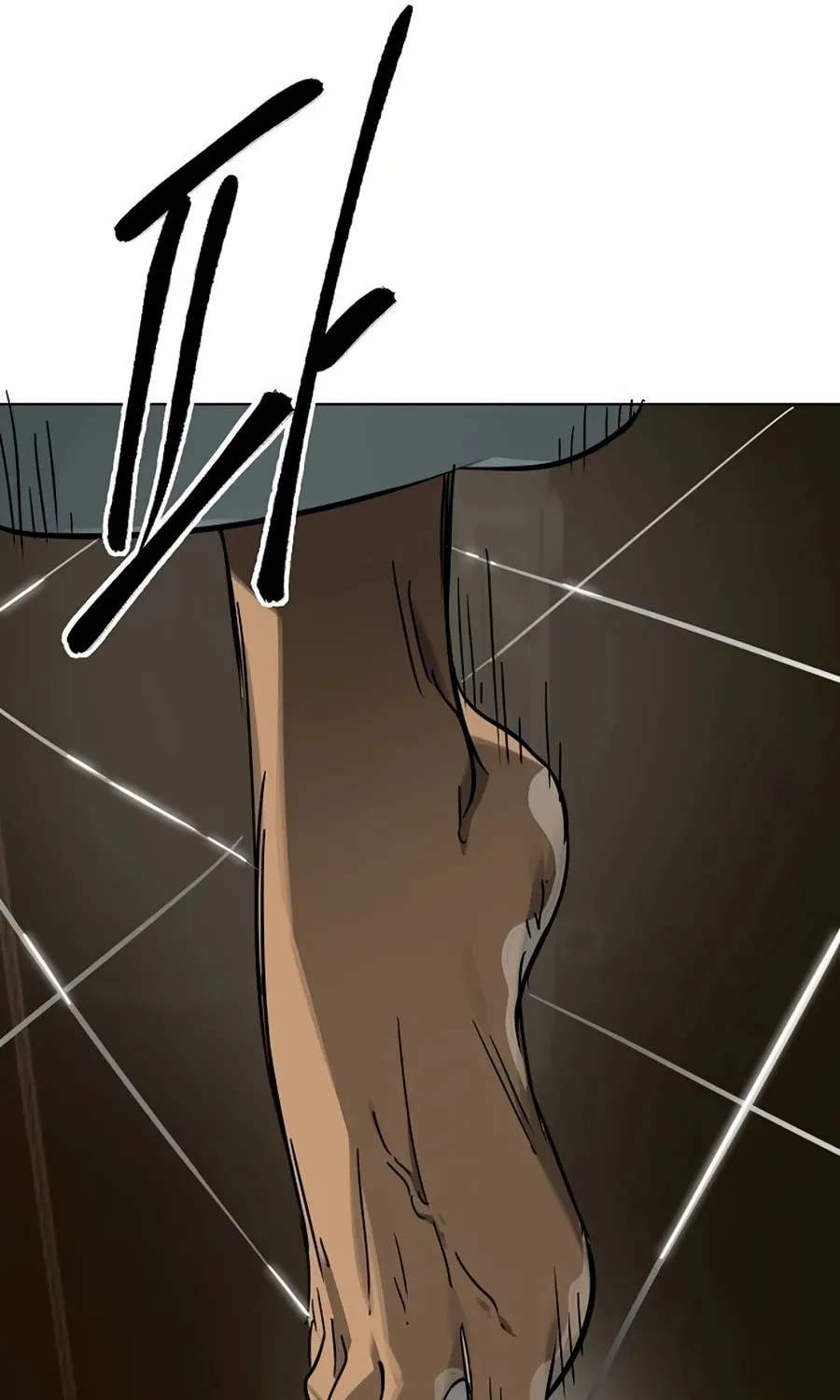 Infinite Leveling: Murim Chapter 233 page 47 - 