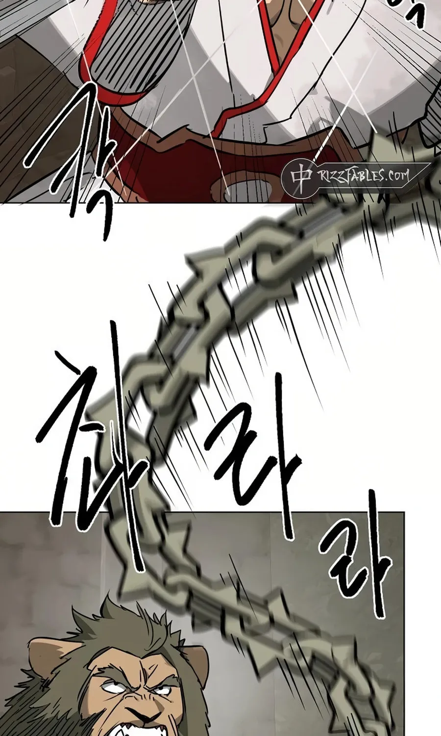Infinite Leveling: Murim Chapter 233 page 6 - 
