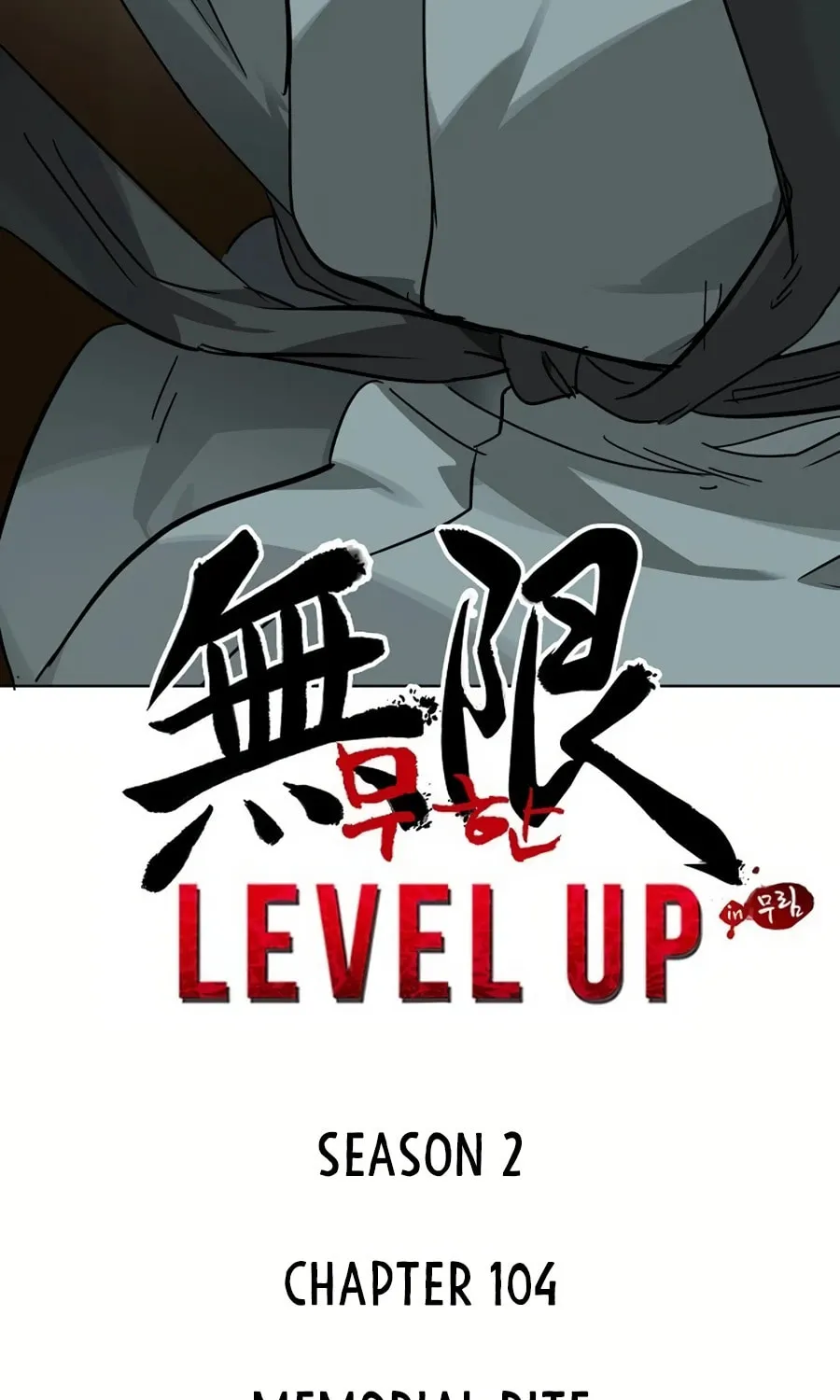 Infinite Leveling: Murim Chapter 233 page 53 - 