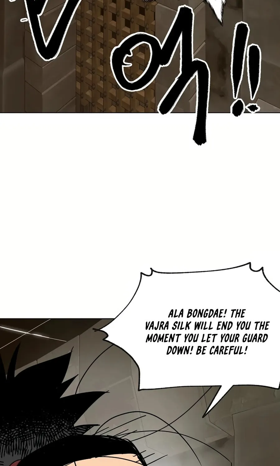 Infinite Leveling: Murim Chapter 233 page 57 - 