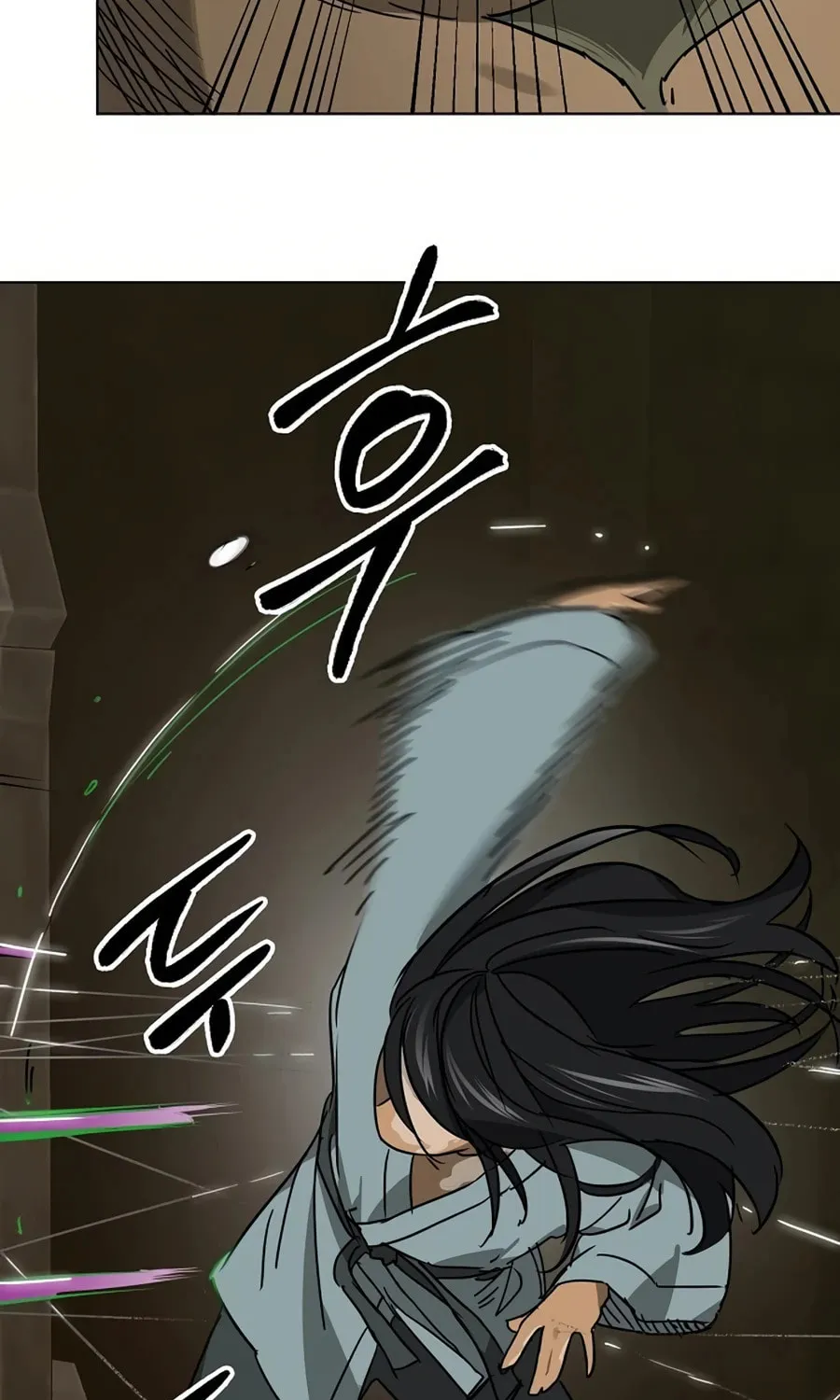 Infinite Leveling: Murim Chapter 233 page 72 - 
