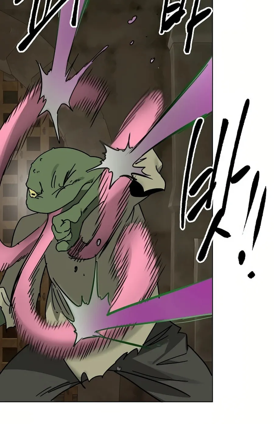 Infinite Leveling: Murim Chapter 233 page 74 - 