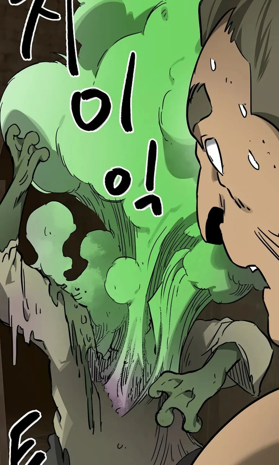 Infinite Leveling: Murim Chapter 233 page 80 - 