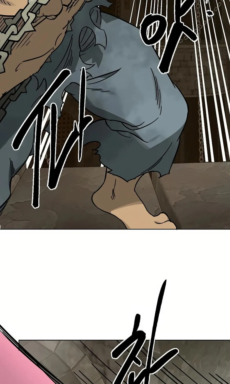Infinite Leveling: Murim Chapter 233 page 10 - 