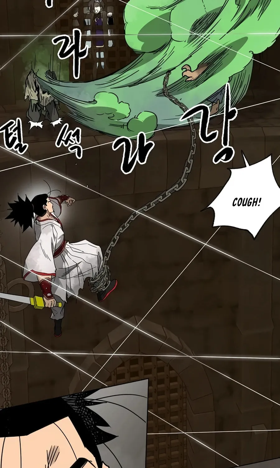 Infinite Leveling: Murim Chapter 233 page 95 - 