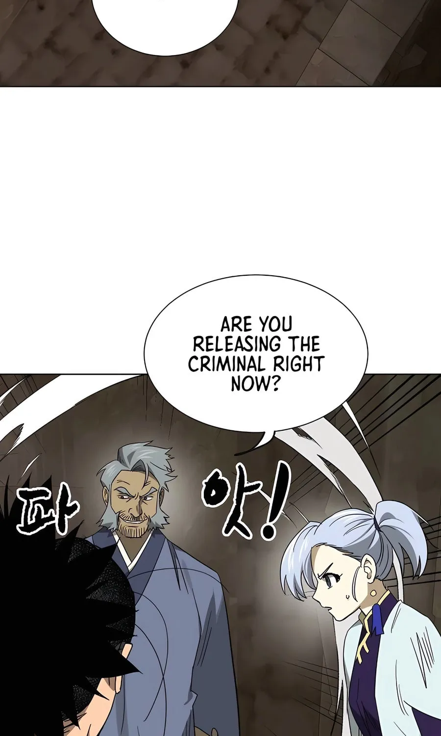 Infinite Leveling: Murim Chapter 234 page 103 - 