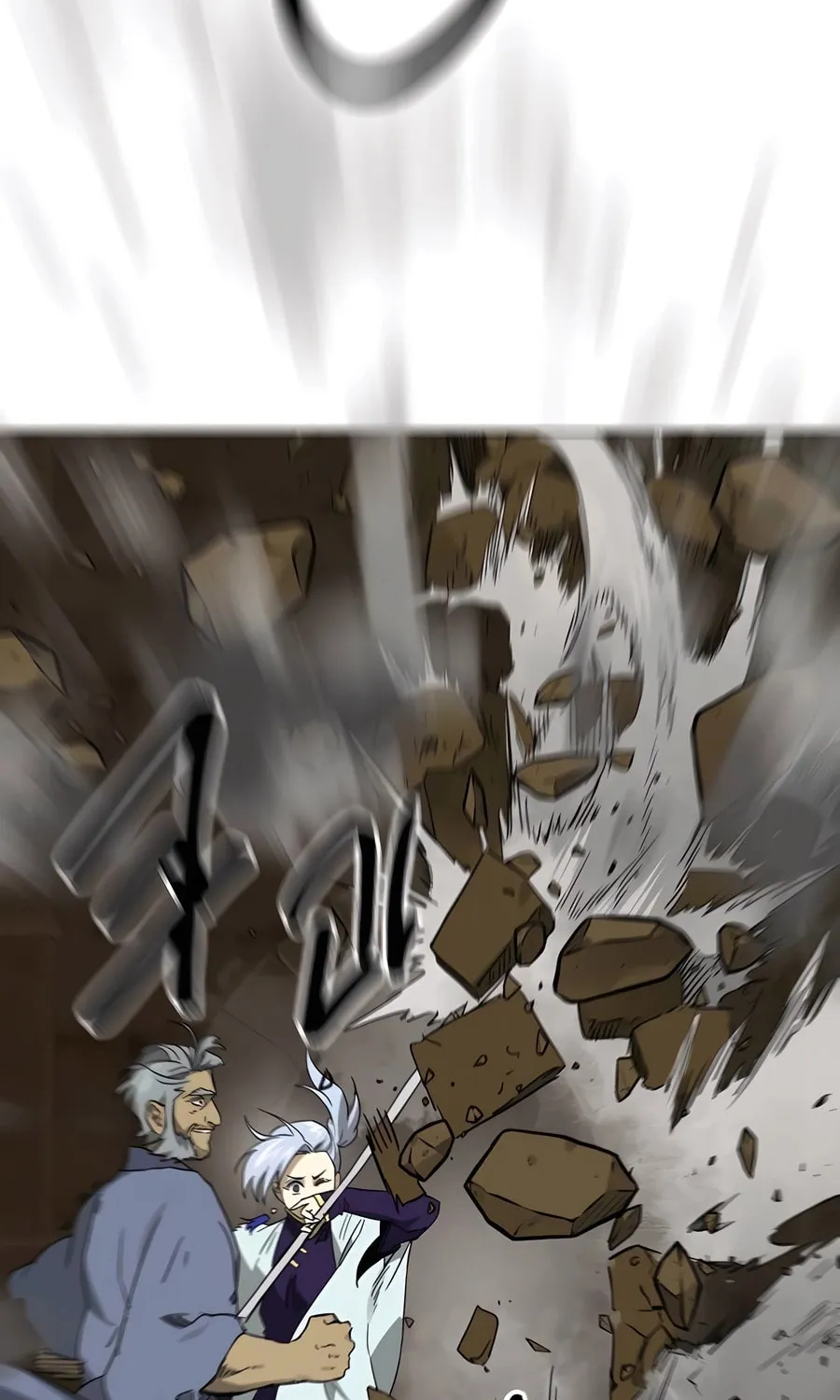 Infinite Leveling: Murim Chapter 234 page 113 - 