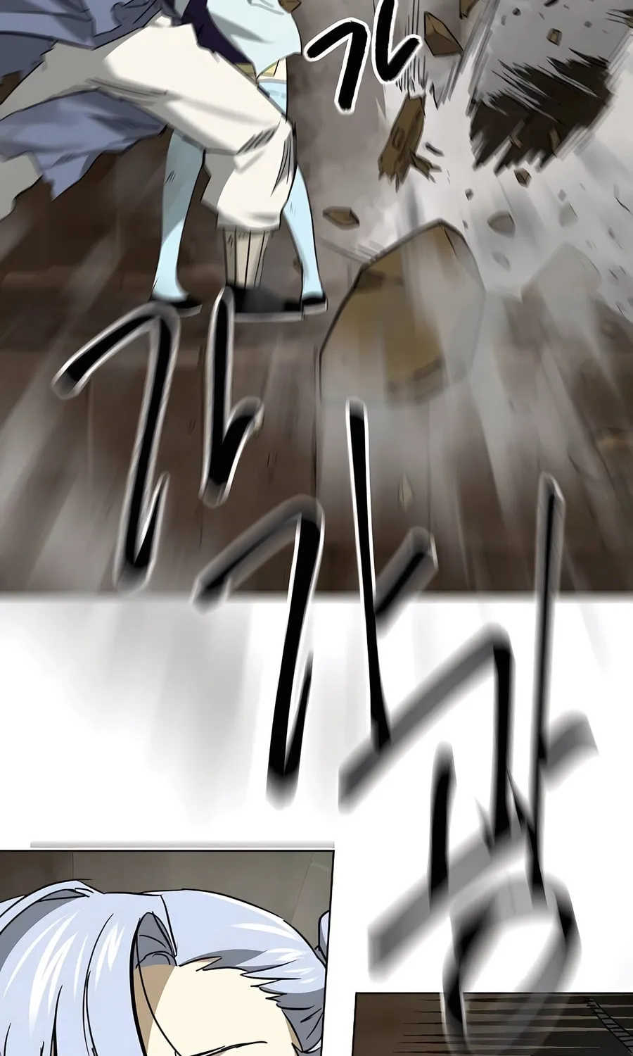 Infinite Leveling: Murim Chapter 234 page 114 - 