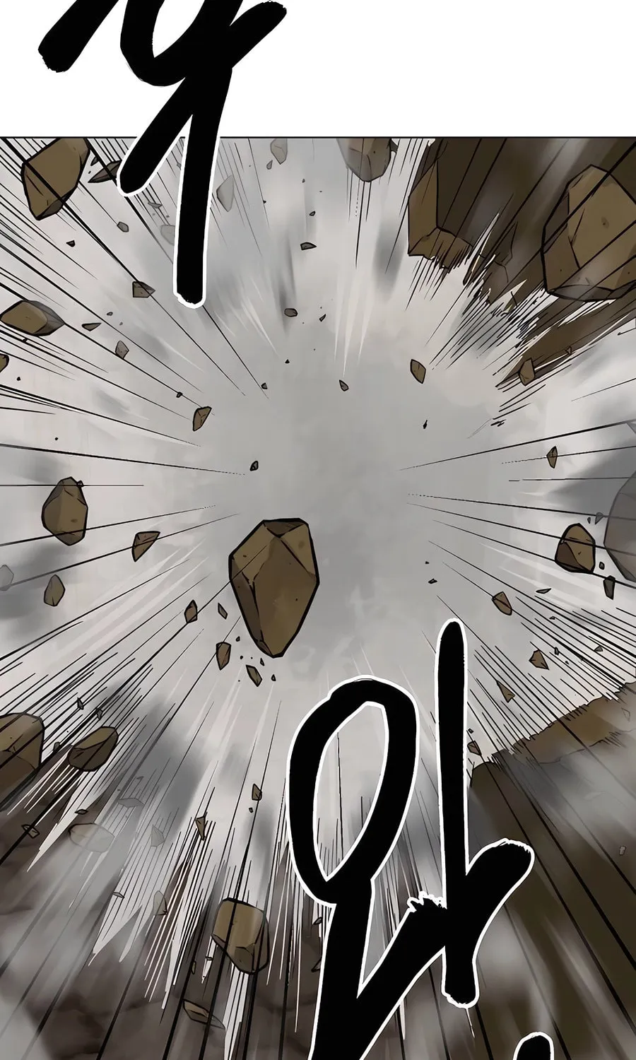 Infinite Leveling: Murim Chapter 234 page 116 - 