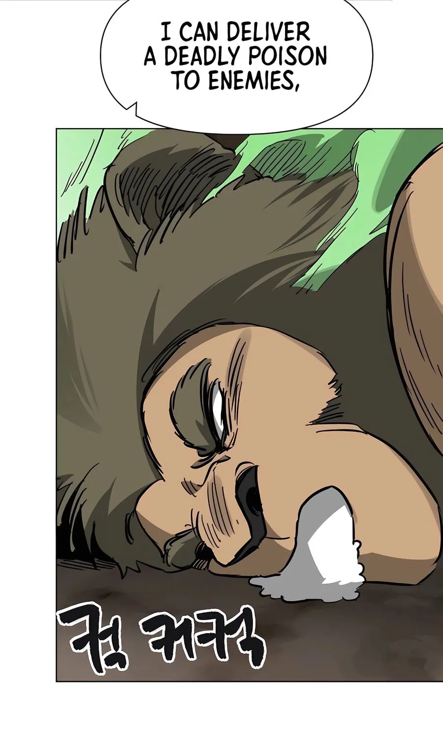 Infinite Leveling: Murim Chapter 234 page 13 - 