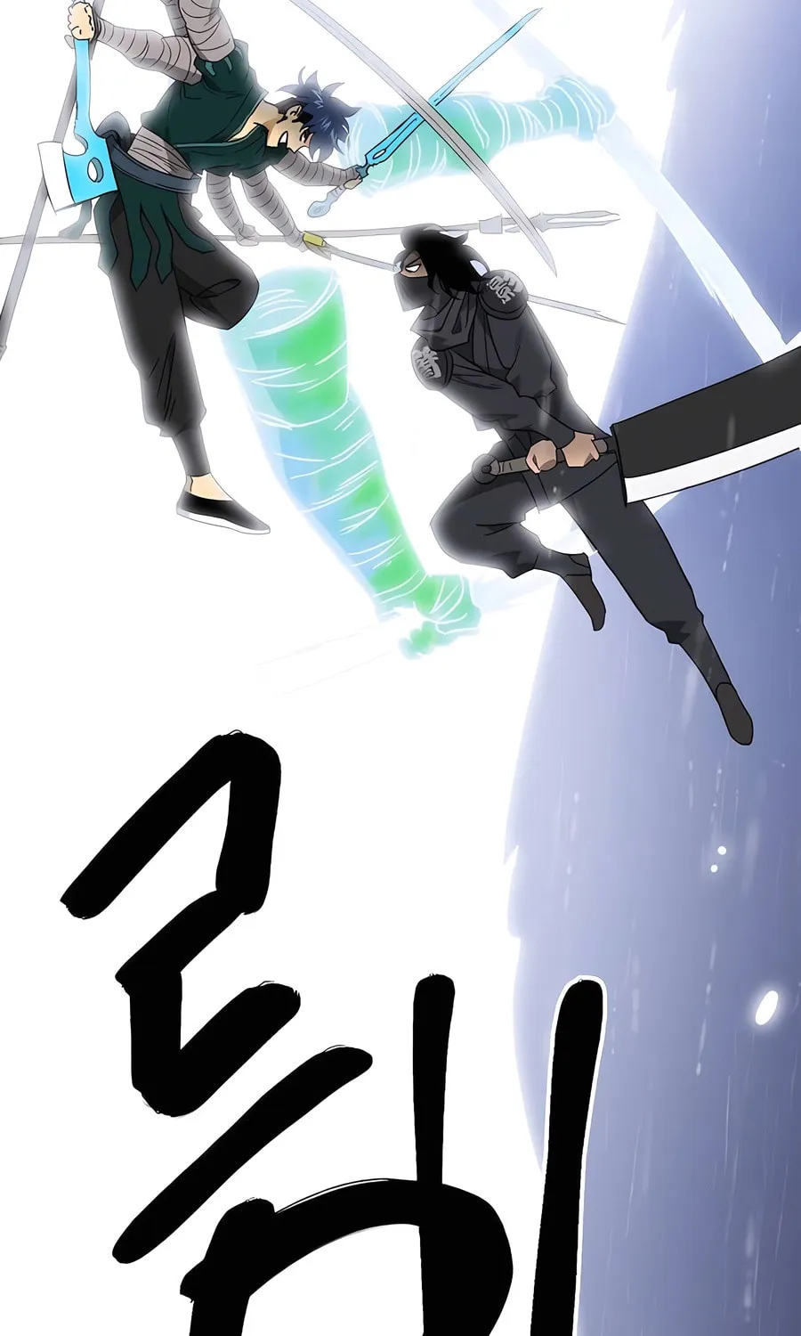 Infinite Leveling: Murim Chapter 234 page 140 - 
