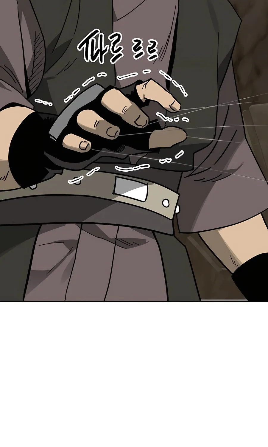 Infinite Leveling: Murim Chapter 234 page 3 - 