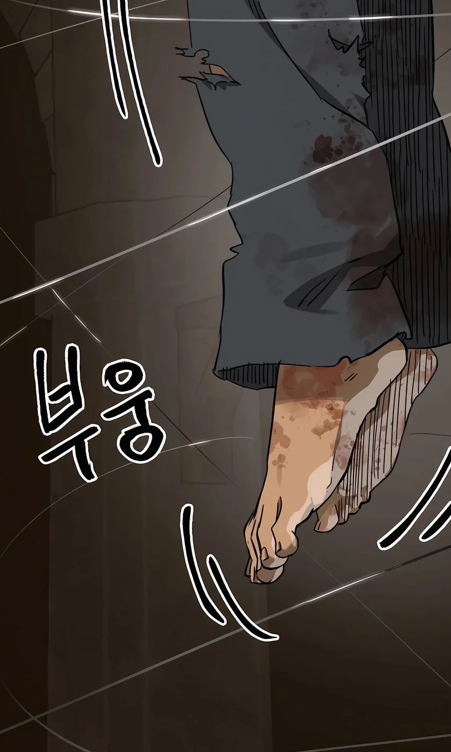 Infinite Leveling: Murim Chapter 234 page 41 - 