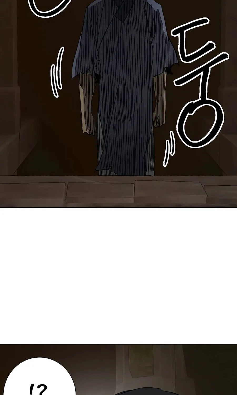 Infinite Leveling: Murim Chapter 234 page 75 - 