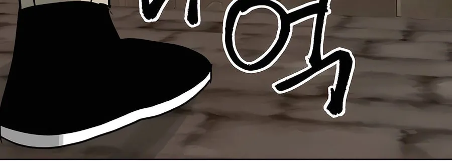 Infinite Leveling: Murim Chapter 234 page 86 - 
