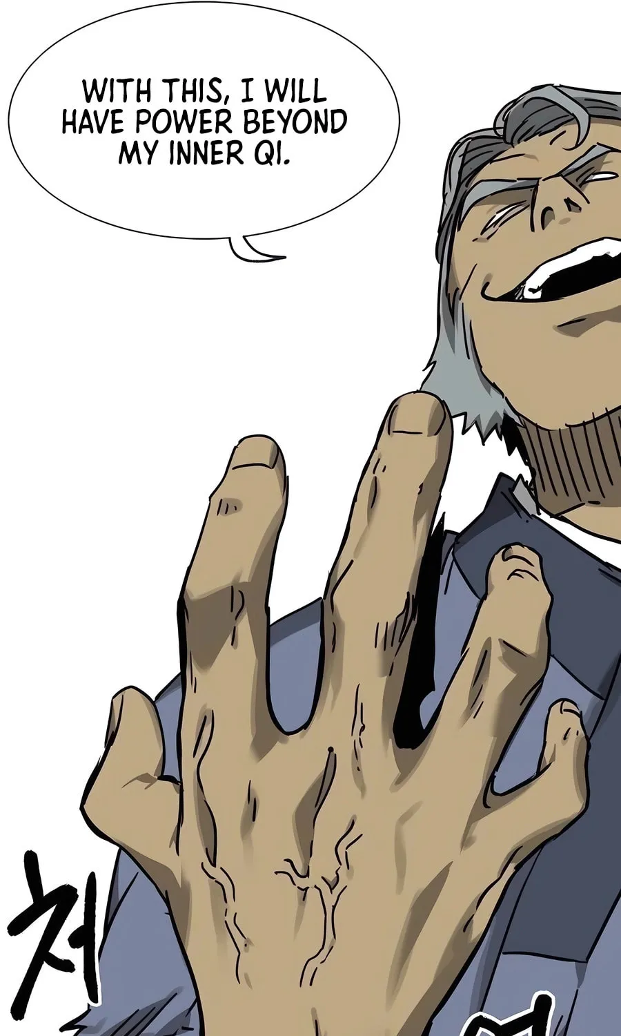 Infinite Leveling: Murim Chapter 235 page 101 - 