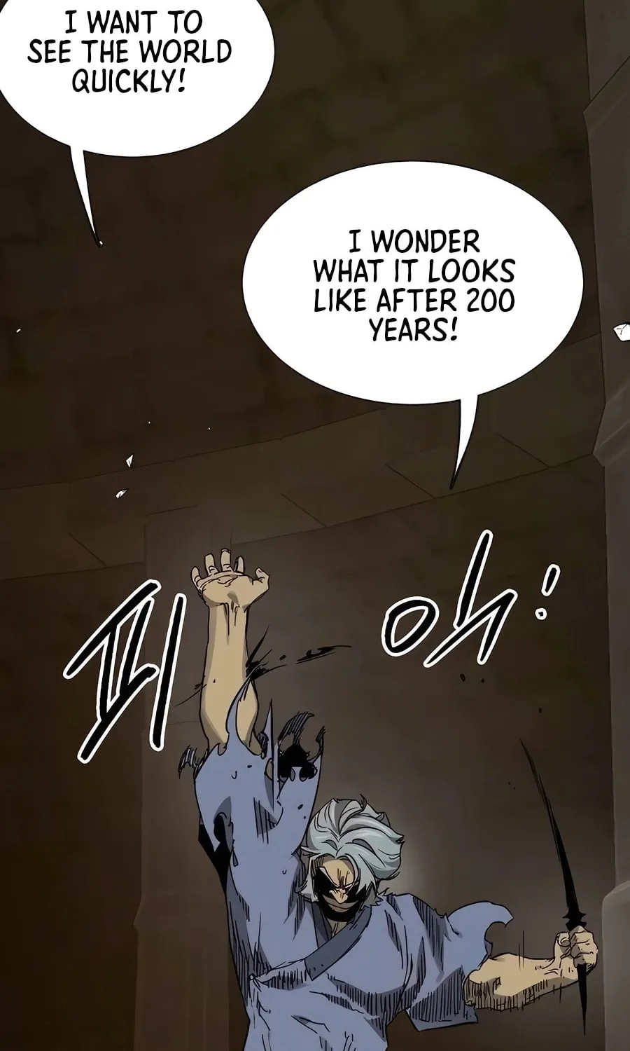 Infinite Leveling: Murim Chapter 235 page 109 - 