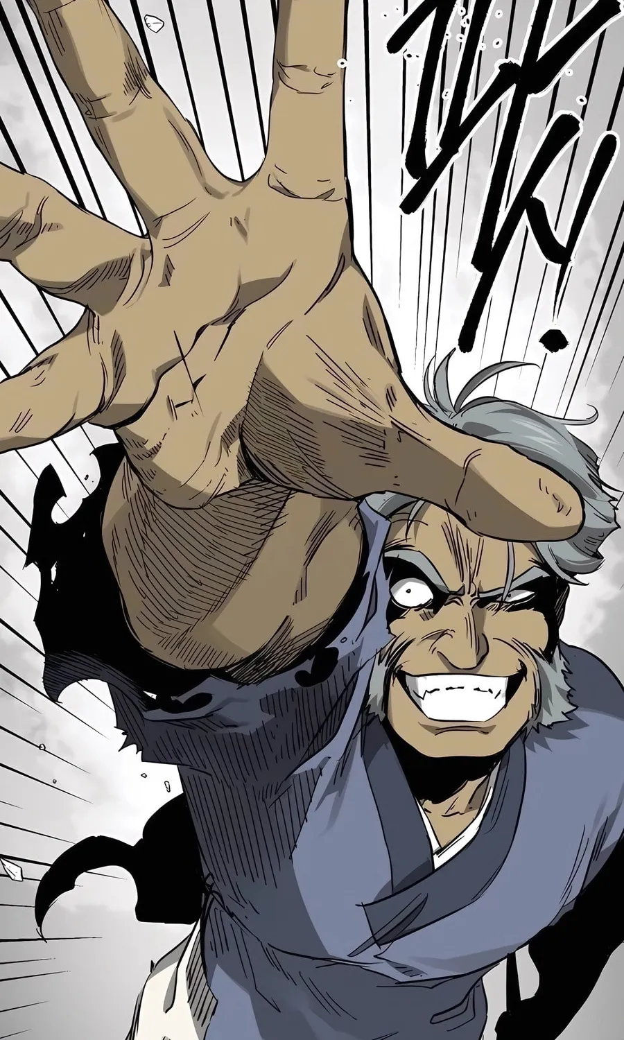 Infinite Leveling: Murim Chapter 235 page 111 - 