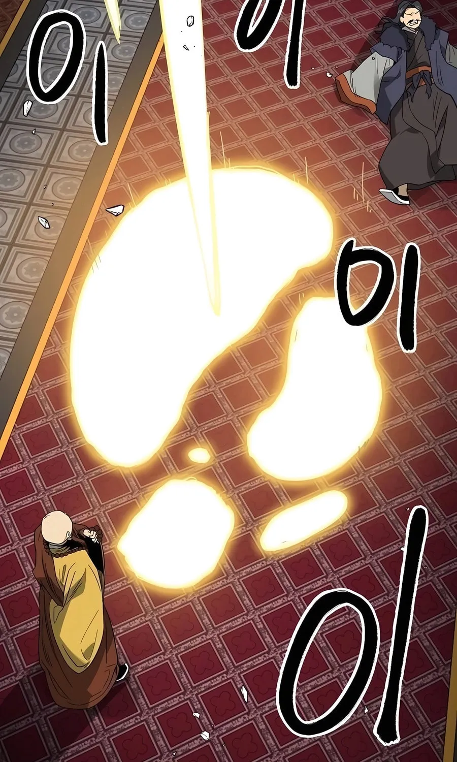 Infinite Leveling: Murim Chapter 235 page 120 - 