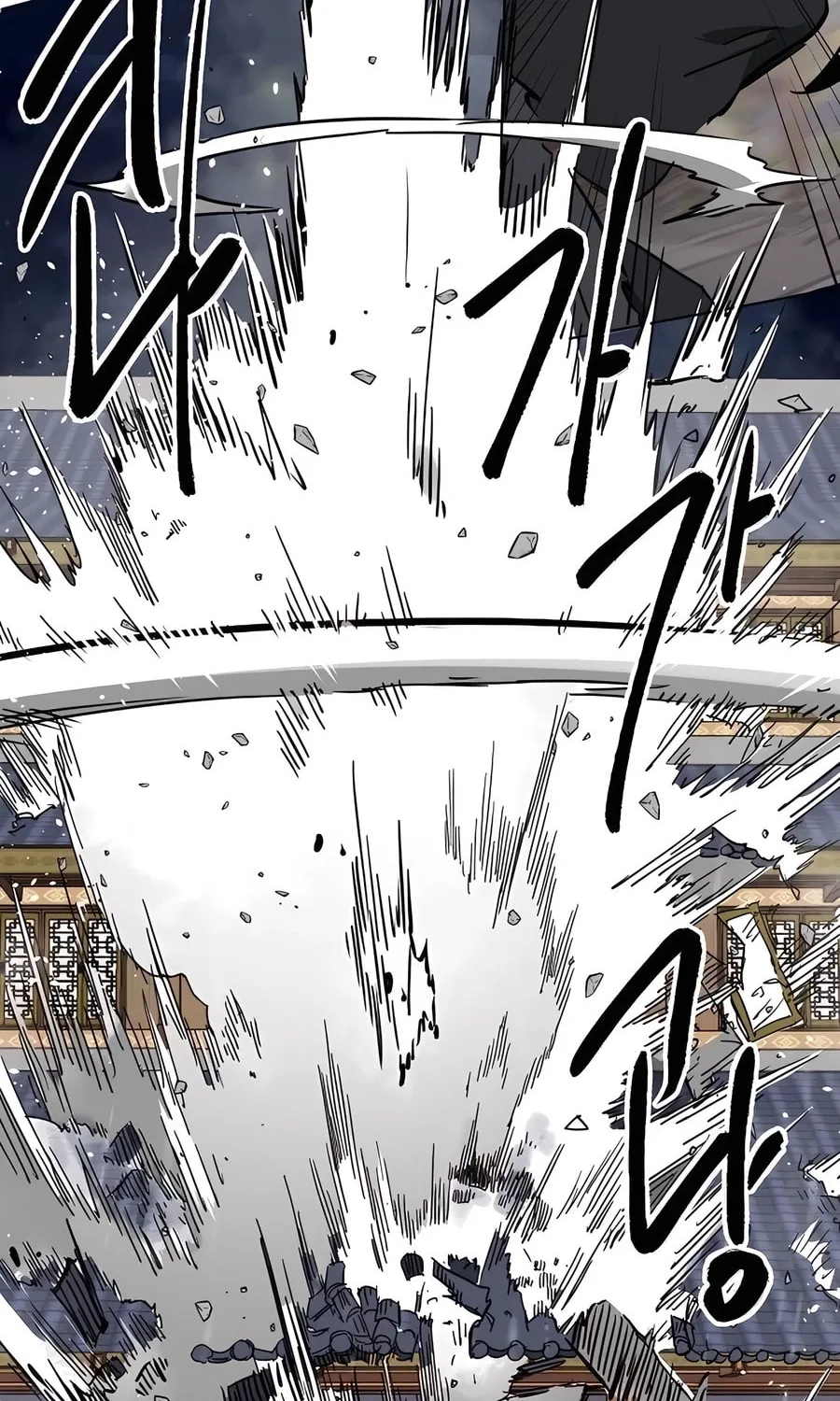 Infinite Leveling: Murim Chapter 235 page 123 - 