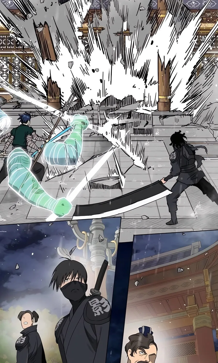 Infinite Leveling: Murim Chapter 235 page 124 - 