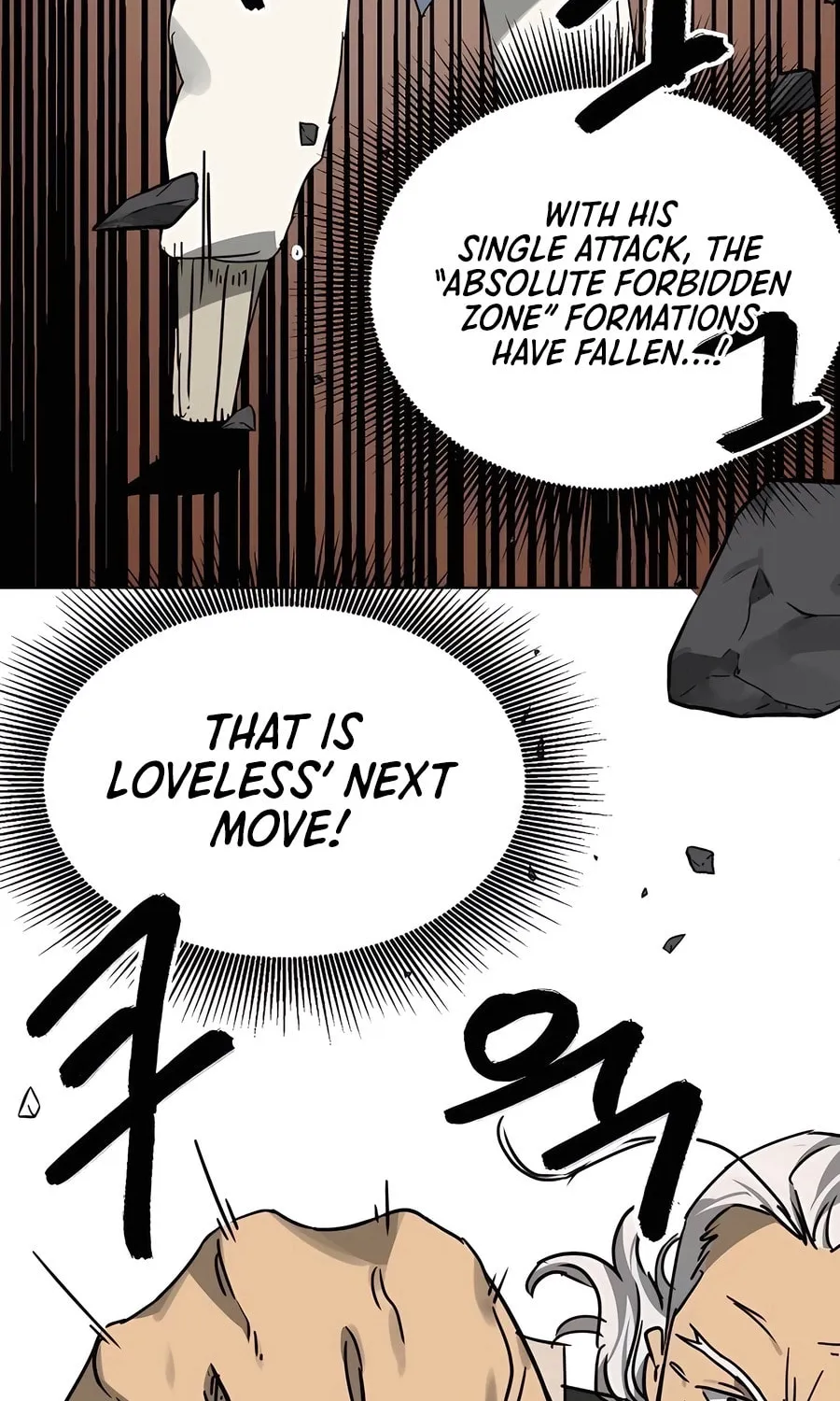 Infinite Leveling: Murim Chapter 235 page 138 - 