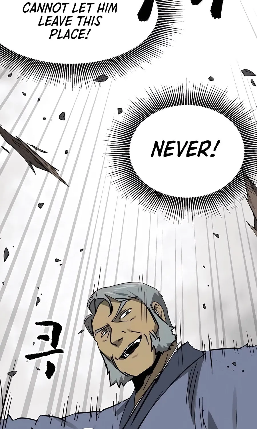 Infinite Leveling: Murim Chapter 235 page 143 - 