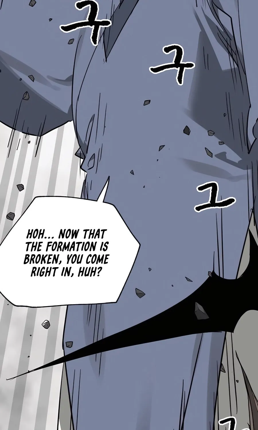 Infinite Leveling: Murim Chapter 235 page 144 - 