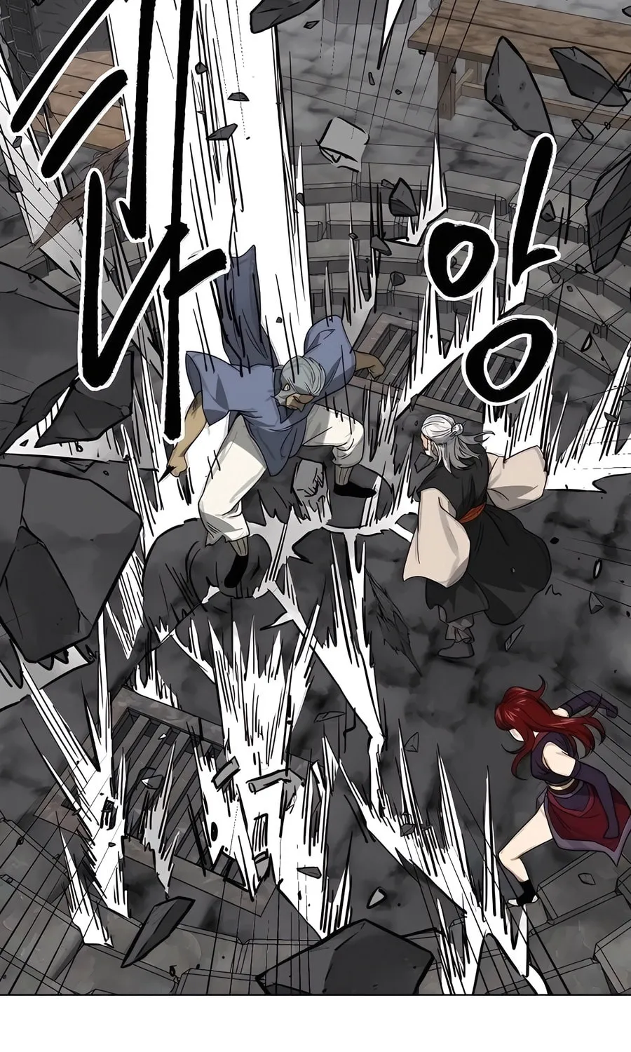 Infinite Leveling: Murim Chapter 235 page 146 - 