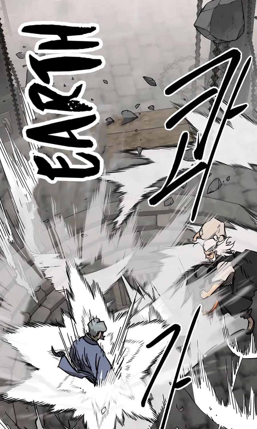Infinite Leveling: Murim Chapter 235 page 151 - 