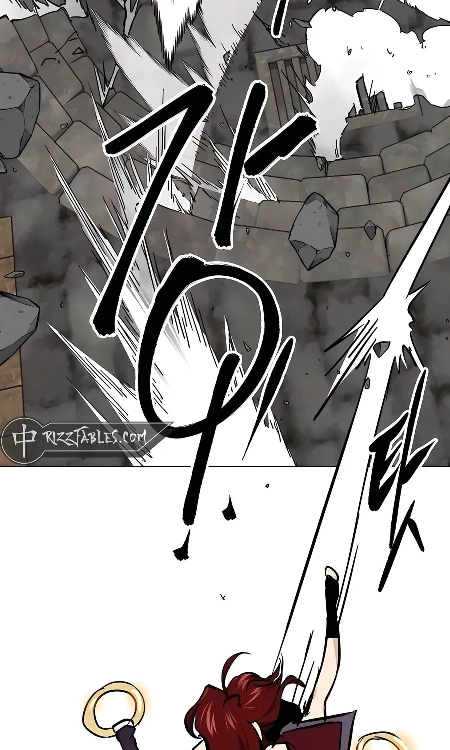 Infinite Leveling: Murim Chapter 235 page 152 - 