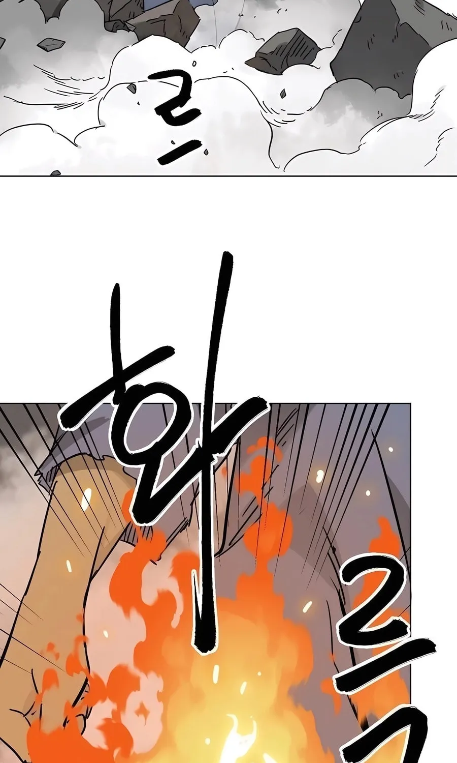 Infinite Leveling: Murim Chapter 235 page 155 - 