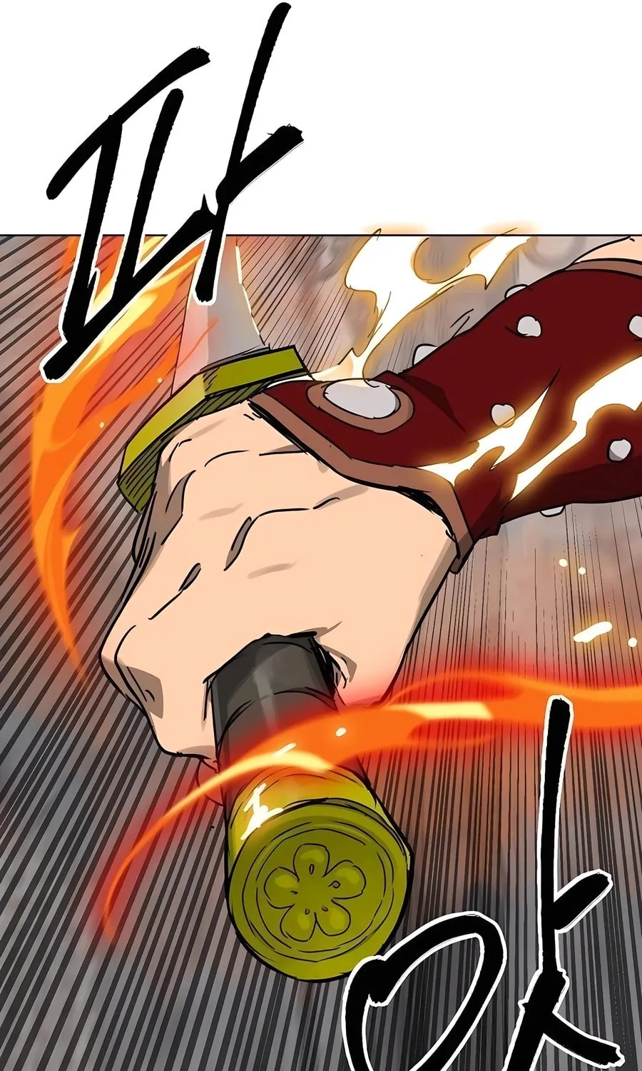 Infinite Leveling: Murim Chapter 235 page 162 - 