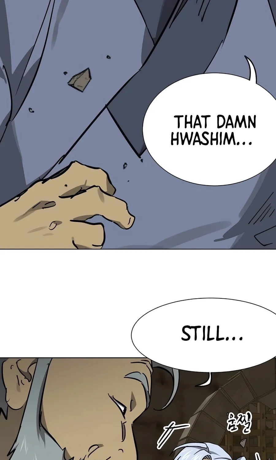 Infinite Leveling: Murim Chapter 235 page 32 - 